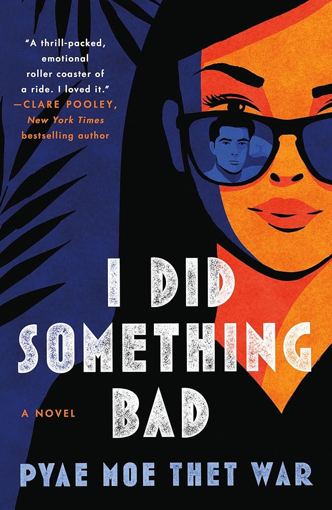 I Did Something Bad: A Novel cover image