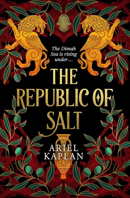 The Republic of Salt (The Mirror Realm Cycle) cover image